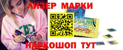 круглые Малгобек