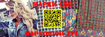 кокаин перу Малоярославец